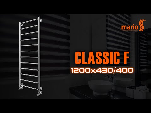 Рушникосушарка Mario Класік F 1200х430/400 видео