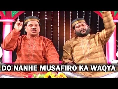 Do Nanhe Musafiro Ka Waqya | Taslim, Aarif Khan | Shahadat Imaam Hussain - Vol.7