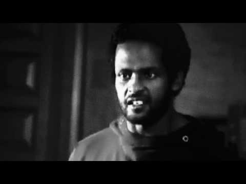 Ethiopian Movie 🎥 2017 Eweneta