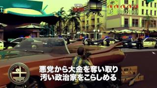 Trailer Preview Image