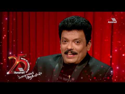 25 Years of Asianet || Wishes || Jagadish