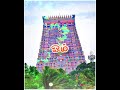 Om Namo Narayanaya Whatsapp Status Tamil Hd Devotional Tamilgod Perumal Omnamonarayanaya