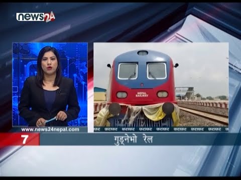 MORNING NEWS FATAFAT - NEWS24 TV