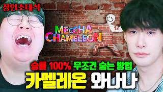 유튜브 썸네일
