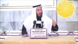 80 شيبة بن عثمان الجمحى