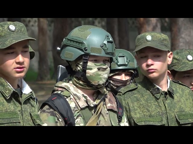 «В центре внимания»