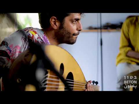 Mosaico Ensemble: BETON Sessions