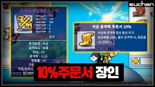 유튜브 썸네일