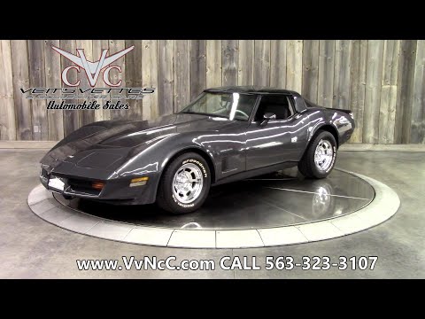 1982 Chevrolet Corvette (CC-1977120) for sale in Bettendorf, Iowa