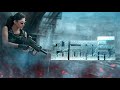 Watch Jawan 2023 Telugu Movie Shah Rukh Khan S Action Thriller New Full Trailer
