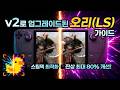 youtube_thumb