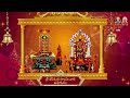 Paroksha Seva Sri Saneeswara Swamy Vari Abhisekam 15 10 2022