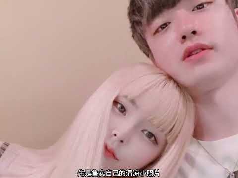 金提莫打麻將