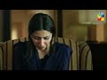 Saba Ne Lagaya Apni Zinadagi Ka Khud Tamasha  - Bin Roye - HUM TV