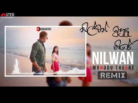 Nilwan Muhudu Theere Remix - Hector Dias | Sinhala Remix Songs 2021