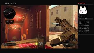 【主婦実況】ド初心者のBO4生活72日目。【配信vol .3】