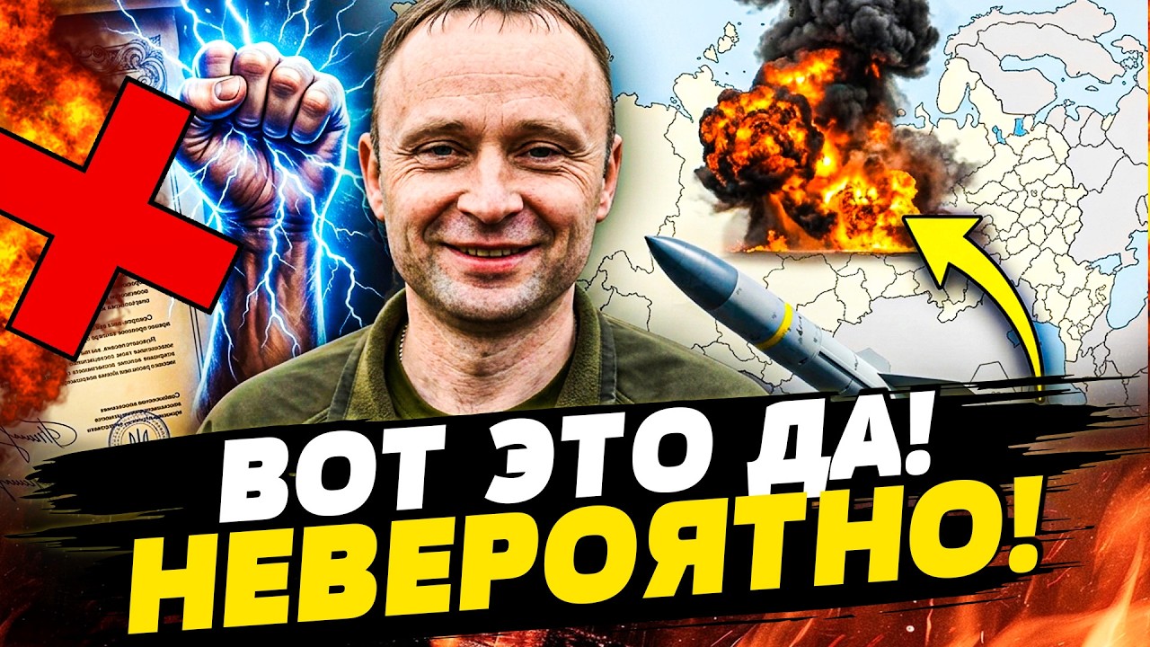 🧨ТОЛЬКО ЧТО! СМЕРТЕЛЬНАЯ ЛОВУШКА ОТ АЗОВА! РОССИЯНЕ В УЖАСЕ! ПЛАН ДРАПАТОГО 