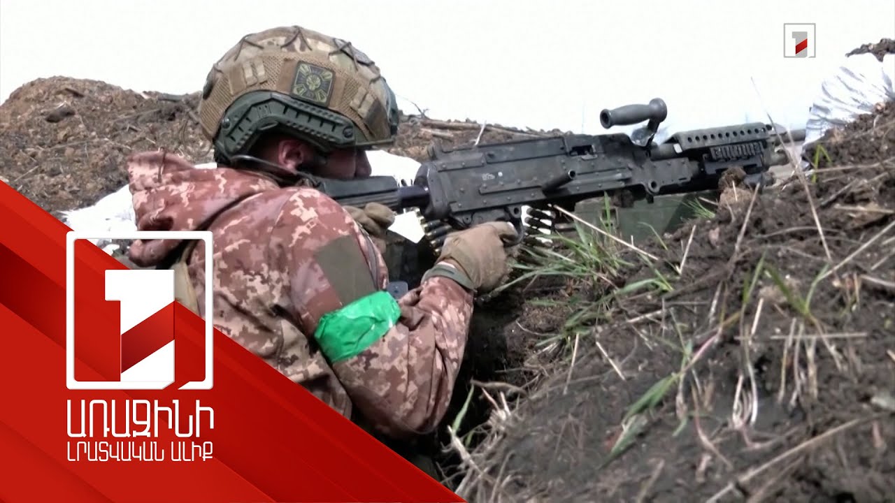 Շուտով պատերազմը կտեղափոխվի Ռուսաստանի տարածք. Պոդոլյակ