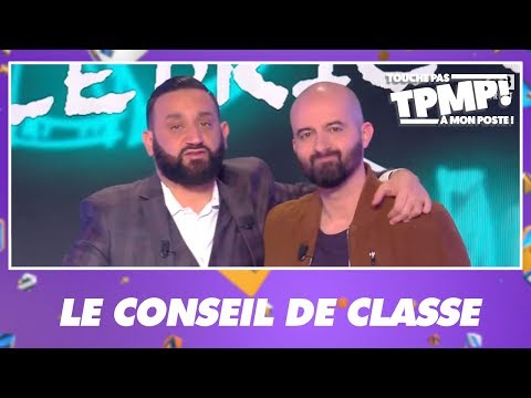Le conseil de classe de Cédric Cizaire : Cyril Hanouna, ce poète