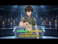 Activate the $1 purchase system—SSS-level talents, gear, and skills, he wants them all!#anime