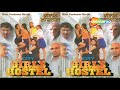 City Girls Hostel Hindi Movie Raza Murad Ramesh Goyal Bollywood Popular Hindi Movie