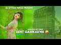 Bhojpuri Sent Gamkauwa Hard Nagpuri Style DJ UTTAM NIRSA
