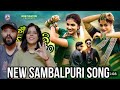 SAGUA SAGUA CHUDI 2 0 SAMBALPURI SONG Reaction PRATEEK LIPSA SUDARSHAN UMA ASHISH ANTARA