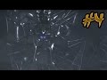 The Metal Queen - Brutal Legend #4 