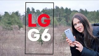 LG G6 32GB Black (H870S.ACISBK) - відео 3