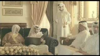 preview picture of video 'QNB Al Islami  (Picky)'