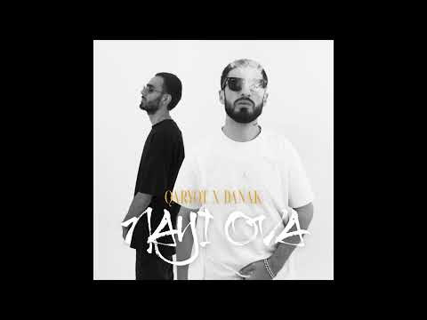 47 ft. Danak - Nayi ova (prod. RAYZA)