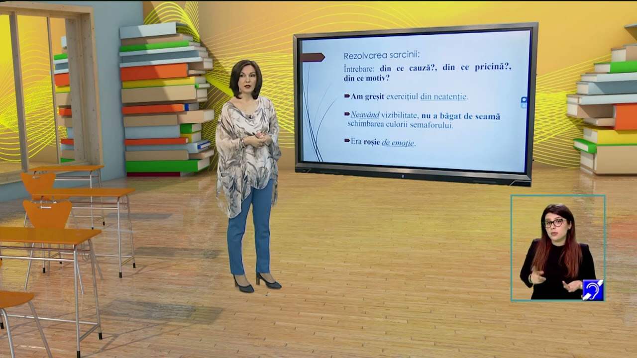 Tele?coala: Limba ?i literatura român? clasa a VIII-a – Circumstan?ialul de cauz? (@TVR2)