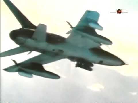 Luftkampf über Vietnam Donnerschläge 1998