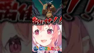 ライバーの前に現れた舐めプリスナー3選【アルスアルマル本間ひまわり笹木咲】