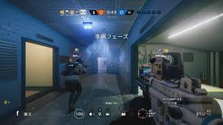 Tom Clancy's Rainbow Six  Siege | GeForce を使用して撮影