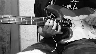 Forgotten Tomb - Solitude Ways (Solo Cover)