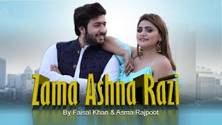 Zama Ashna Razi  Faisal Salman & Asma Rajpoot 