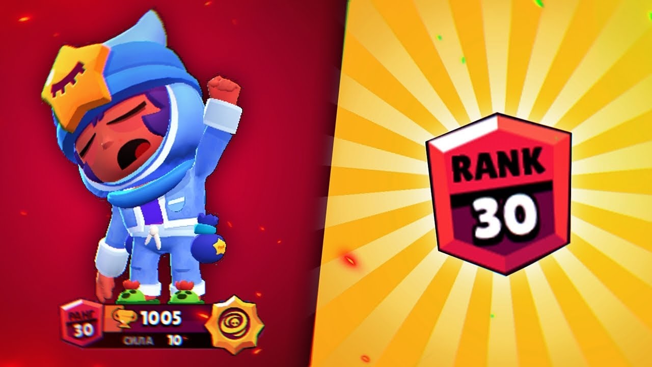 АПАЕМ СЭНДИ НА 1000 ПО СИСТЕМЕ СТОПРОБА (БРАТ ДЖИН УЛТА ЕСТЬ?) || BRAWL STARS