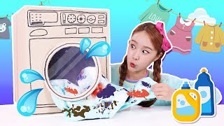 지니의 거대 종이박스 세탁기 만들기!!  DIY - 지니