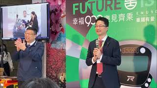 台鐵：EMU900型電聯車全數交車 通勤族更便捷