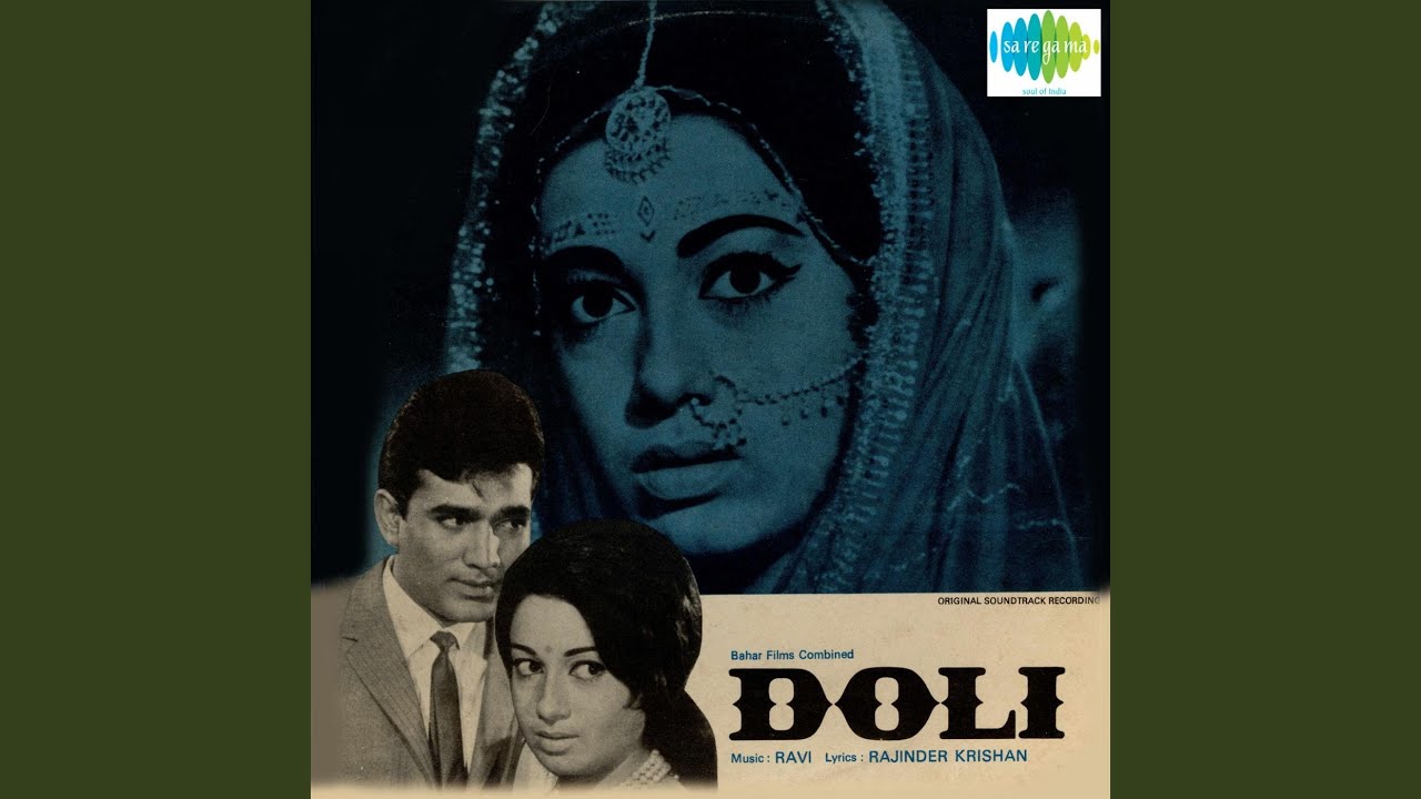 Pehle Jhuk Kar Karo Salaam Fir Bataau Apna Naam Lyrics | Doli | Asha Bhosle | Ravi
