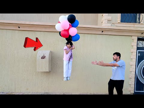 ساره والبالونات شوفوا ايش صار لها !!