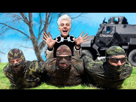Я Бросил Вызов Команде СПЕЦНАЗА в ЭКСТРЕМАЛЬНЫХ Прятках !