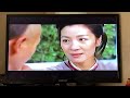 Opening To Kikujiro 1999 2000 VHS