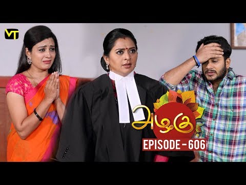 Azhagu - Tamil Serial | அழகு | Episode 606 | Sun TV Serials | 16 Nov 2019 | Revathy | Vision Time Video