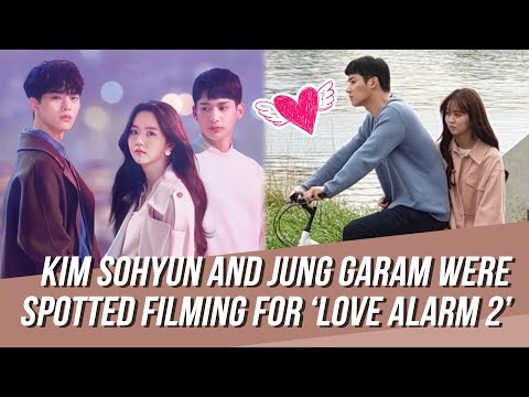 Kim Sohyun and Jung Garam were Spotted Filming for 'Love Alarm 2'