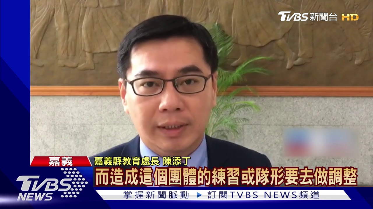 不准退?國三生爆管樂社 囚人要退團遭師拒