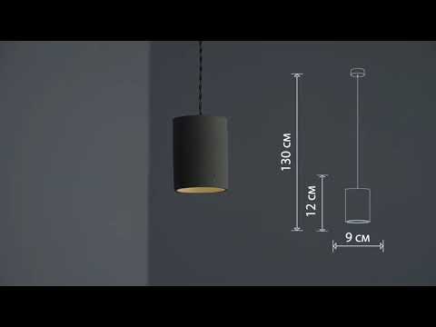 Превью видео