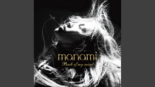 Download lagu Back Of My Mind mp3 Download lagu Back Of My Mind mp3