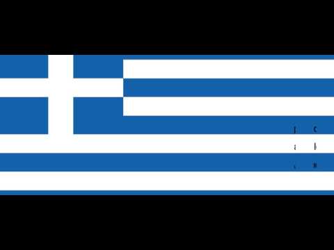 Srpsko Grcki za pocetnike lekcija 62